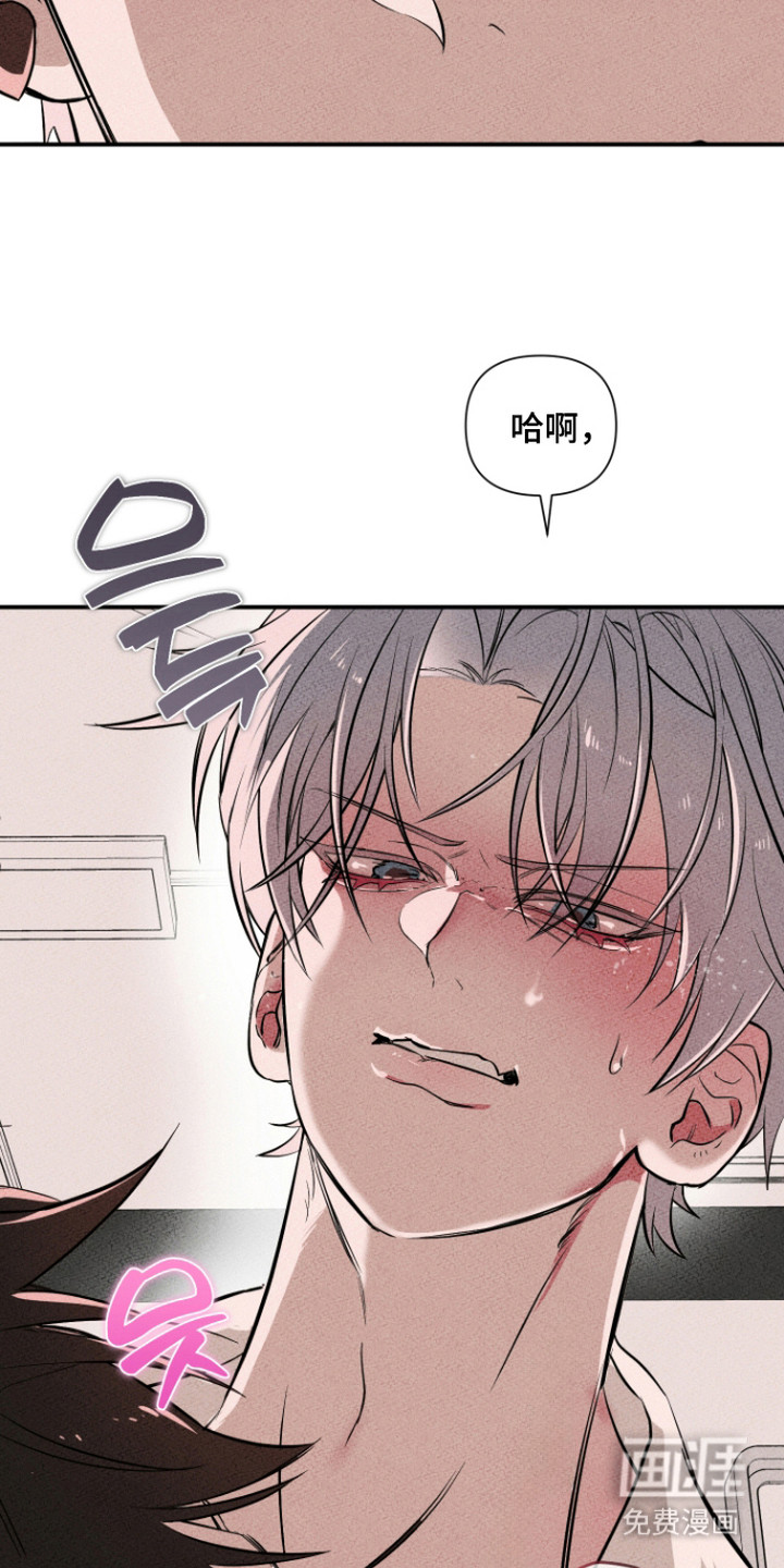 第18话8