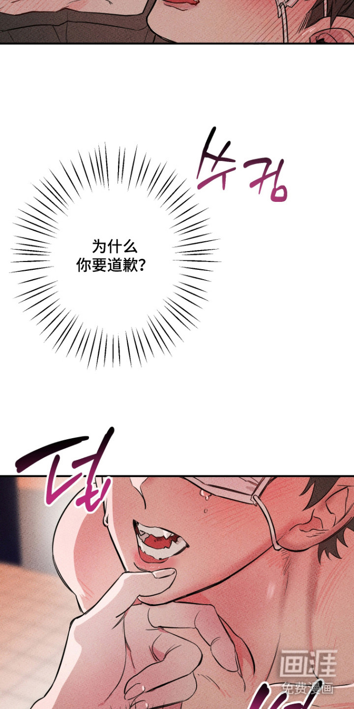 第18话6
