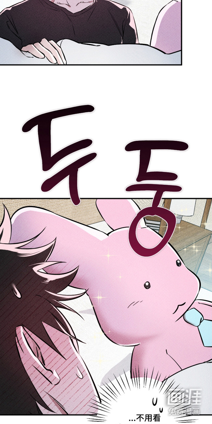 第18话15