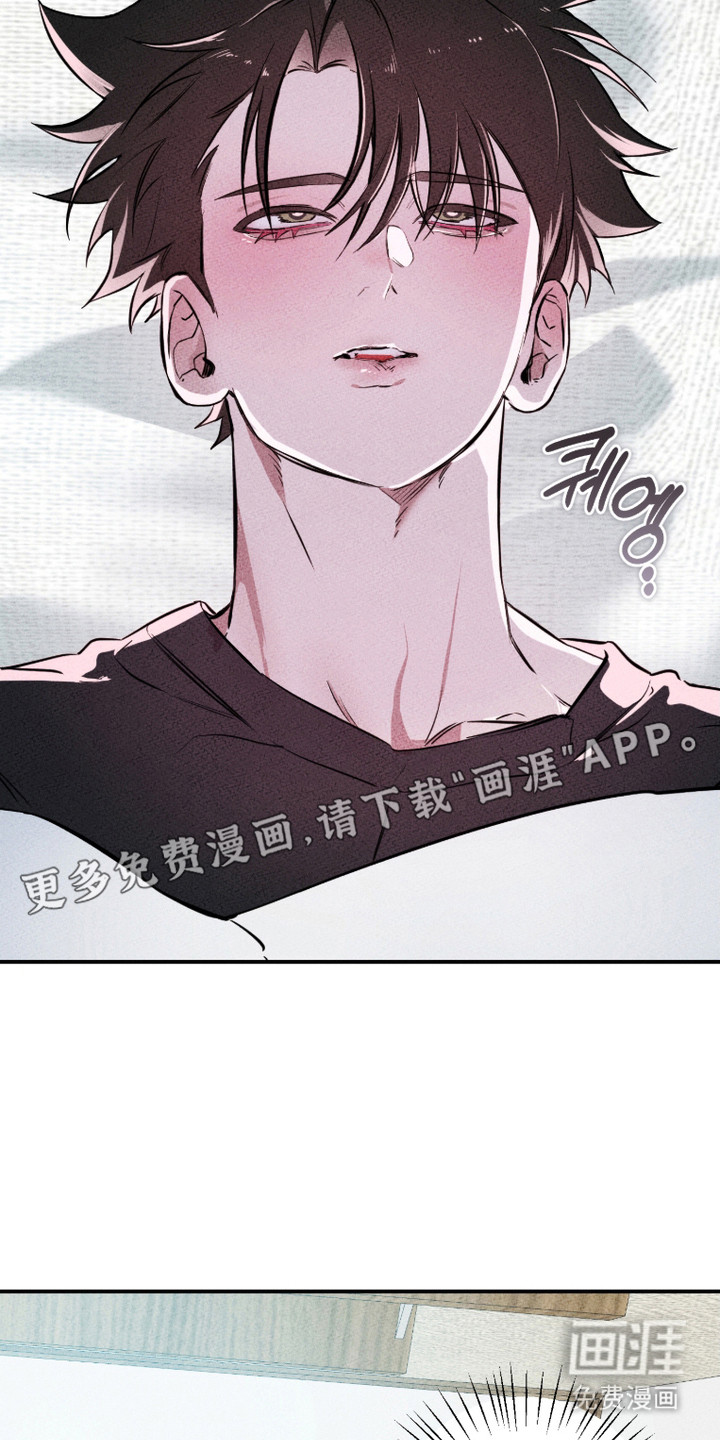 第18话13