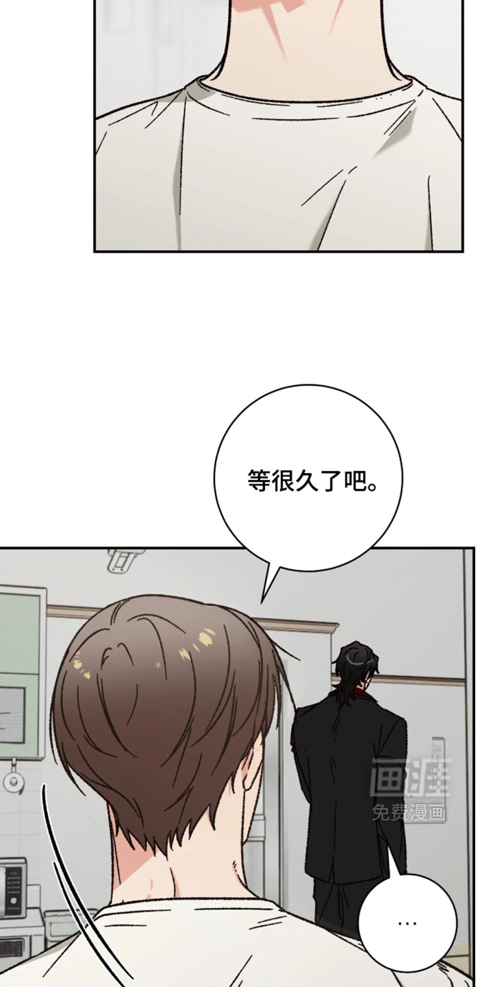 第36话13