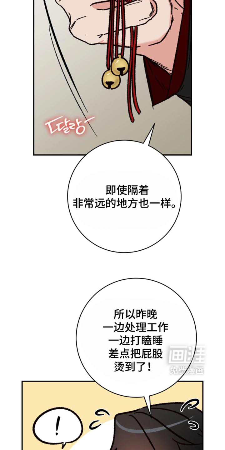 第36话28