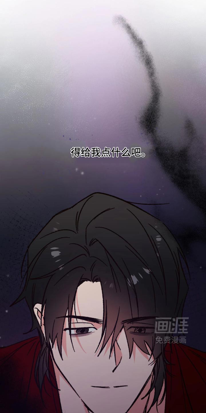 第37话17