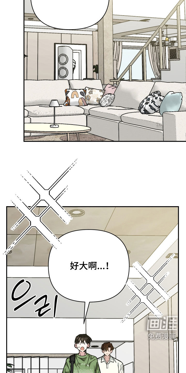 第81话1