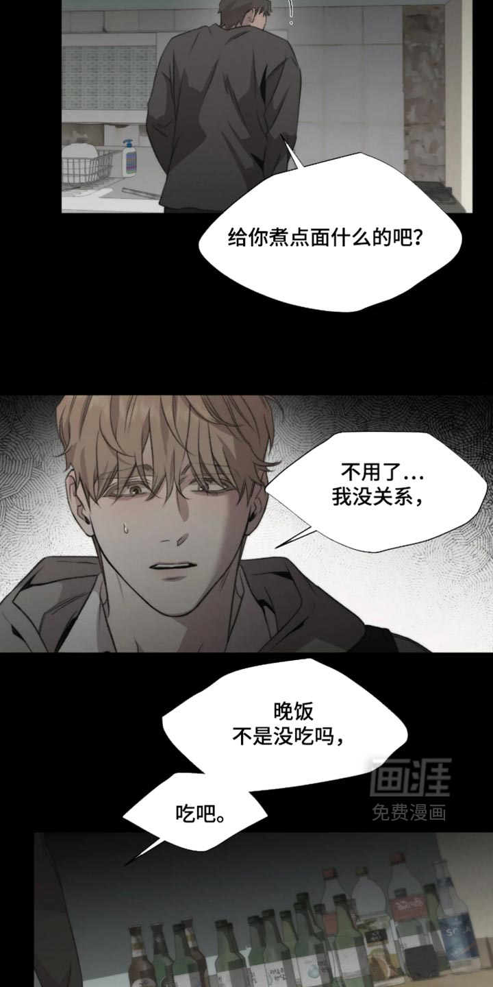第126话1
