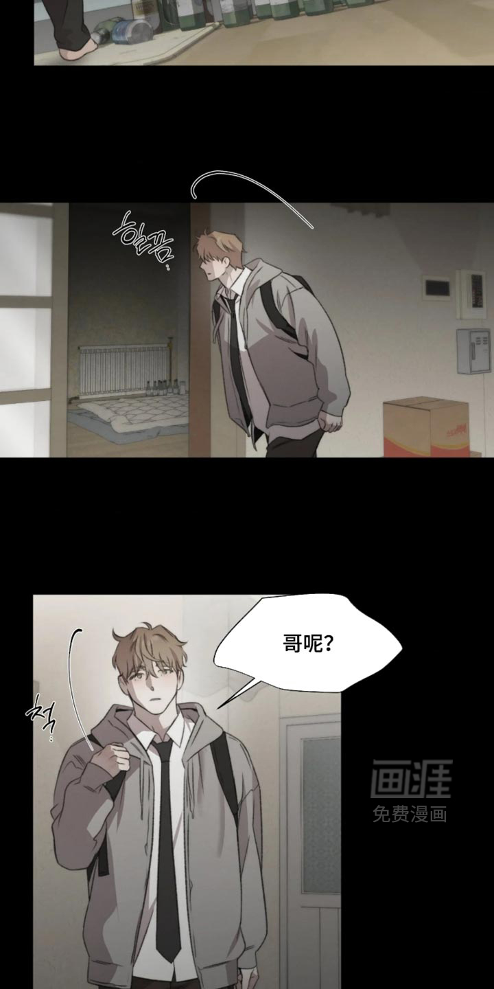 第126话2