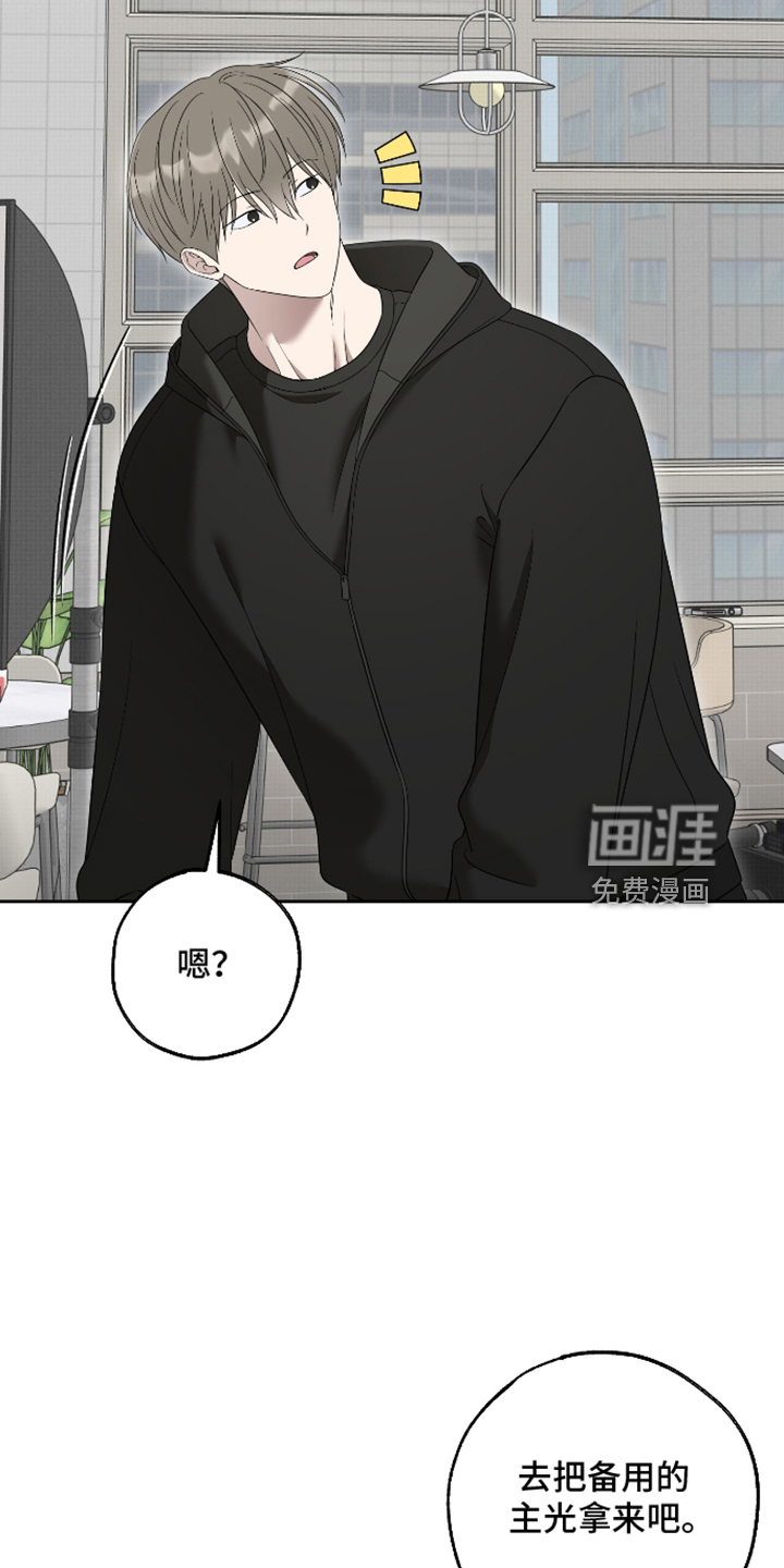 第90话3