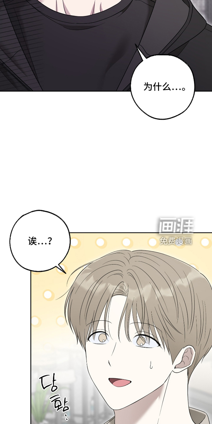 第90话15