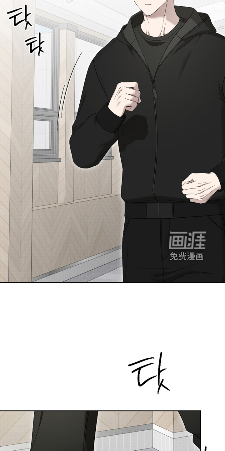第90话5