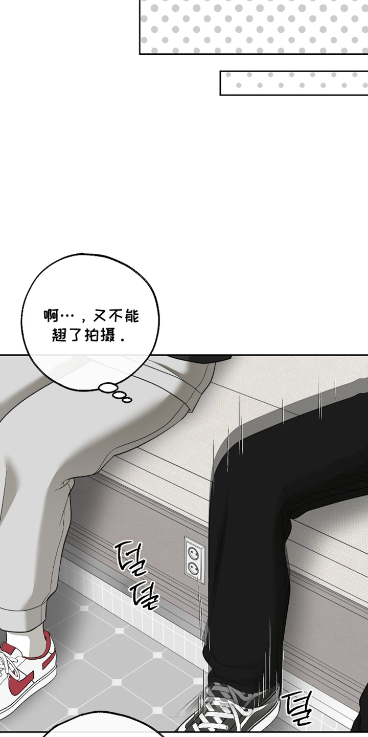 第90话28