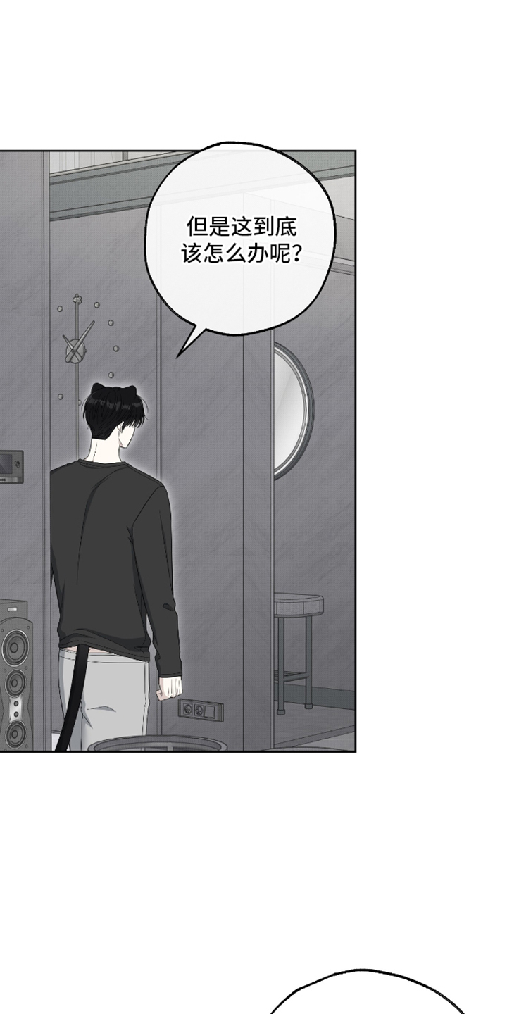 第91话16