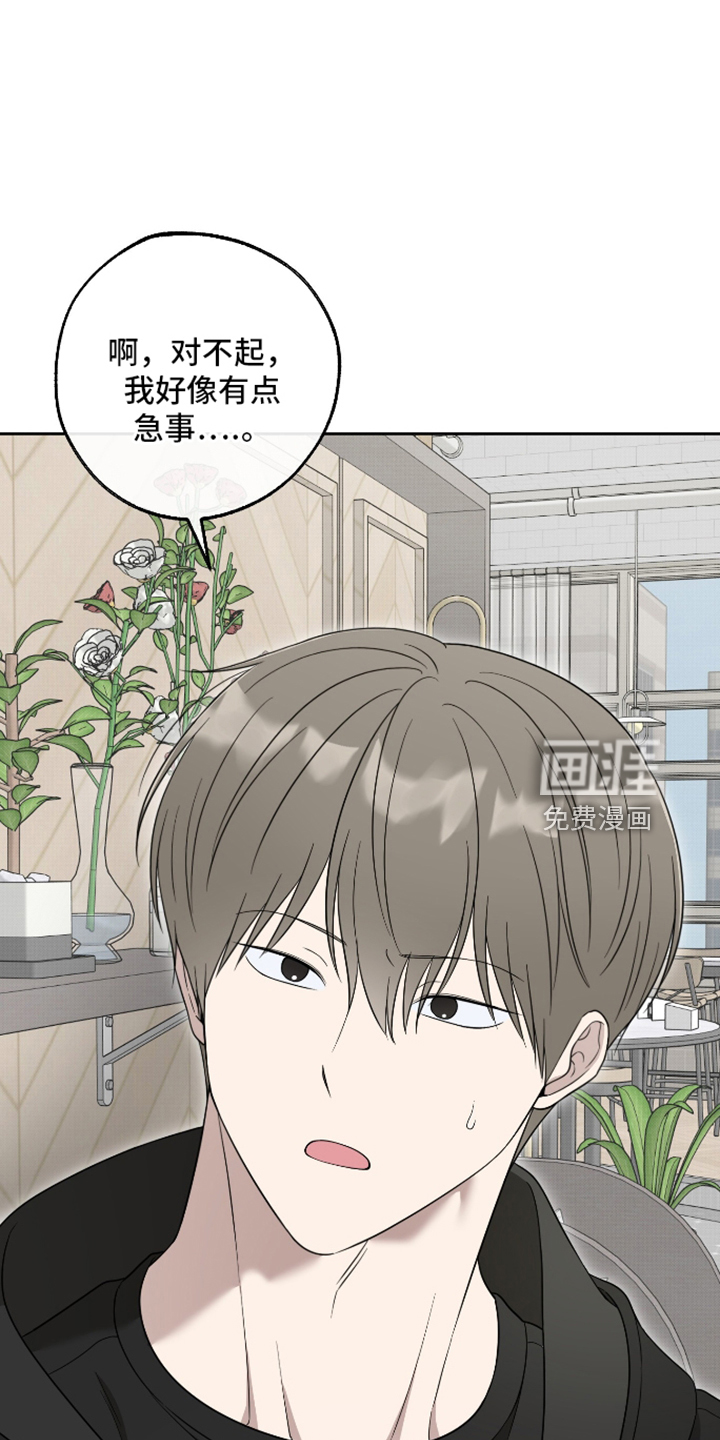 第91话1