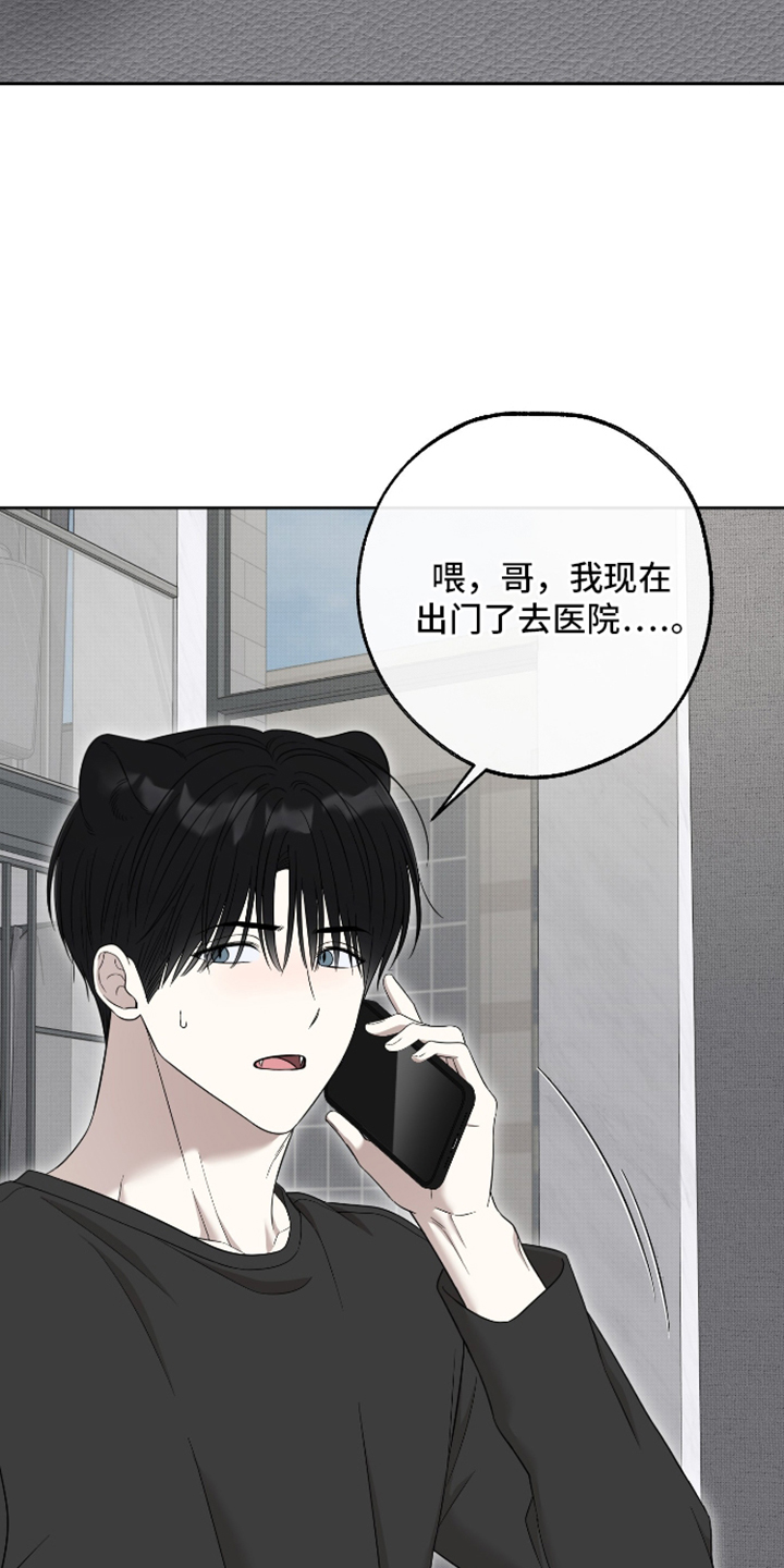 第91话26