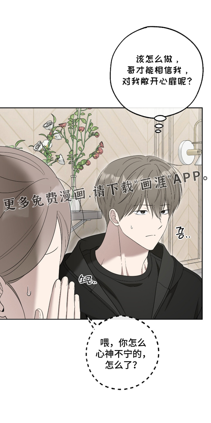 第91话0