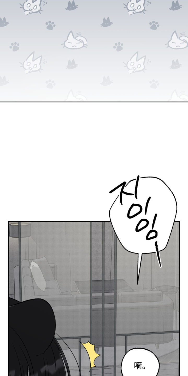 第91话24