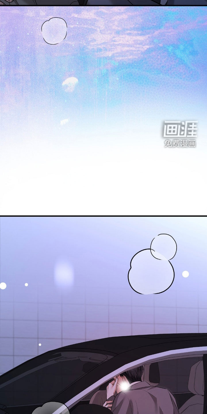 第61话31