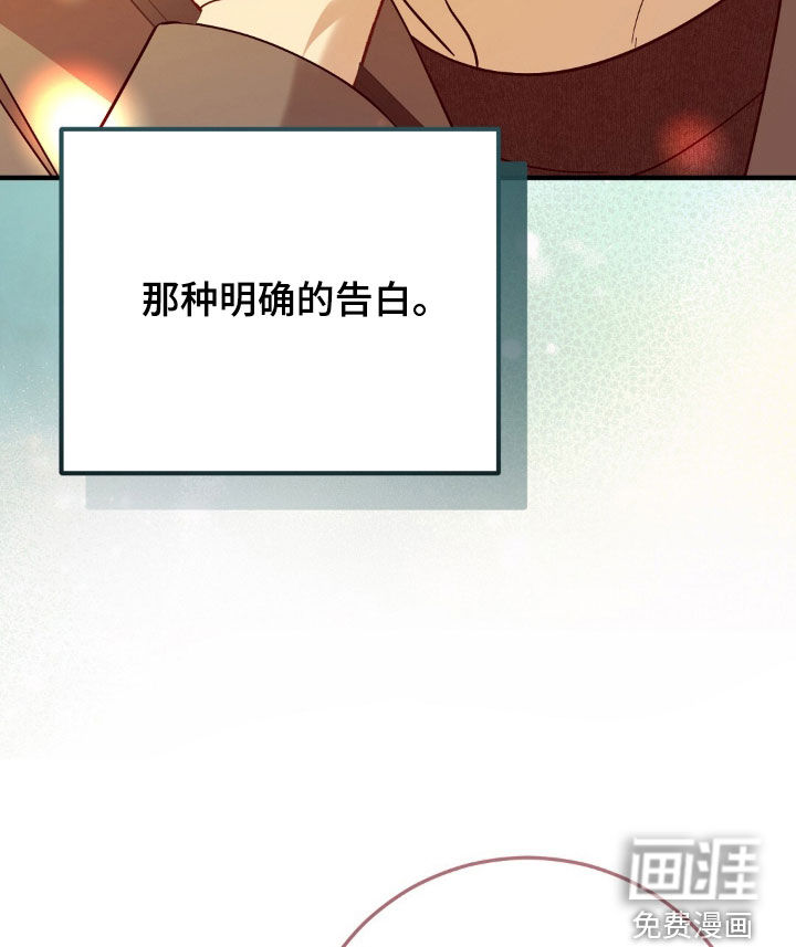 第61话19