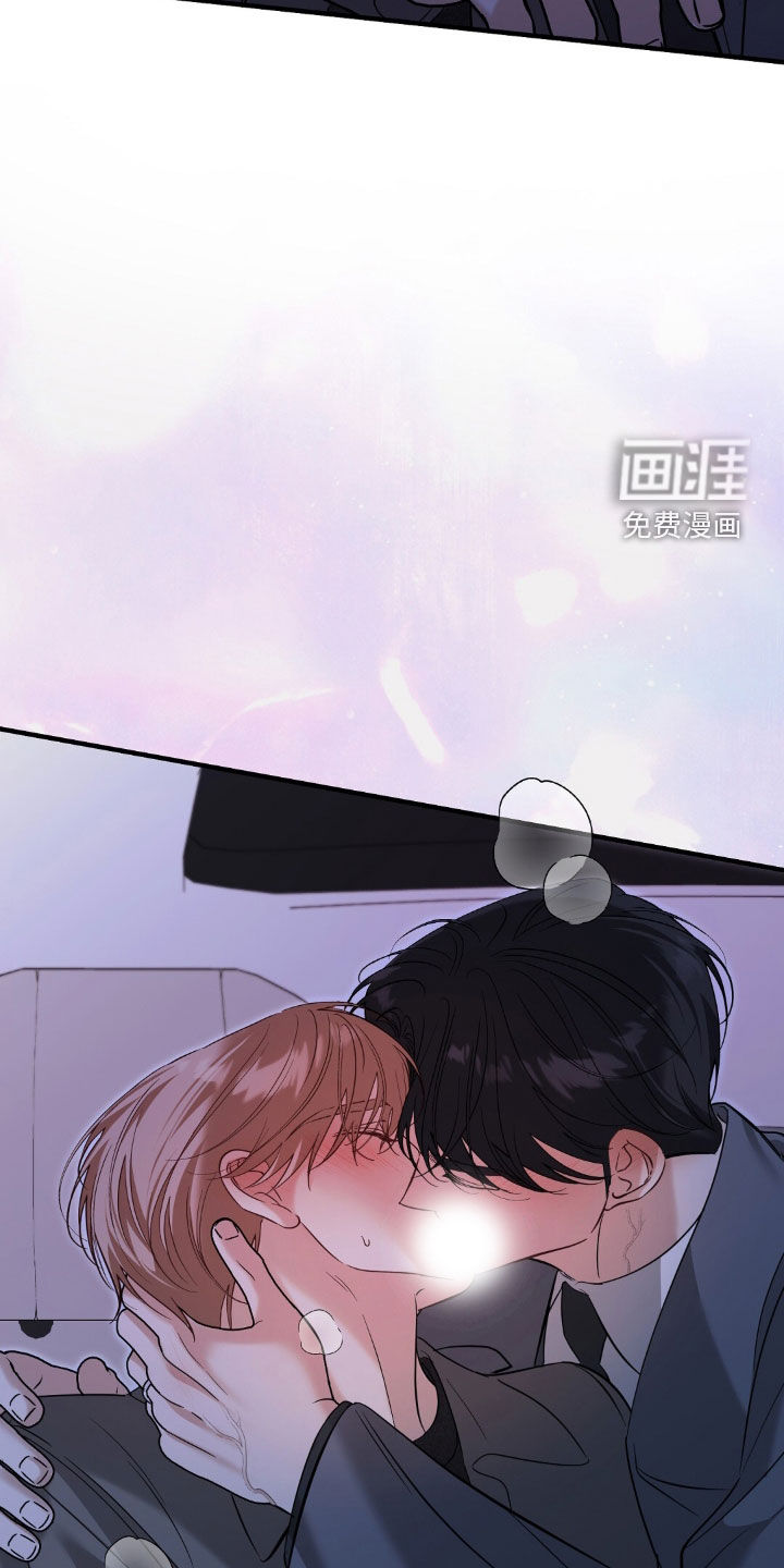 第61话29