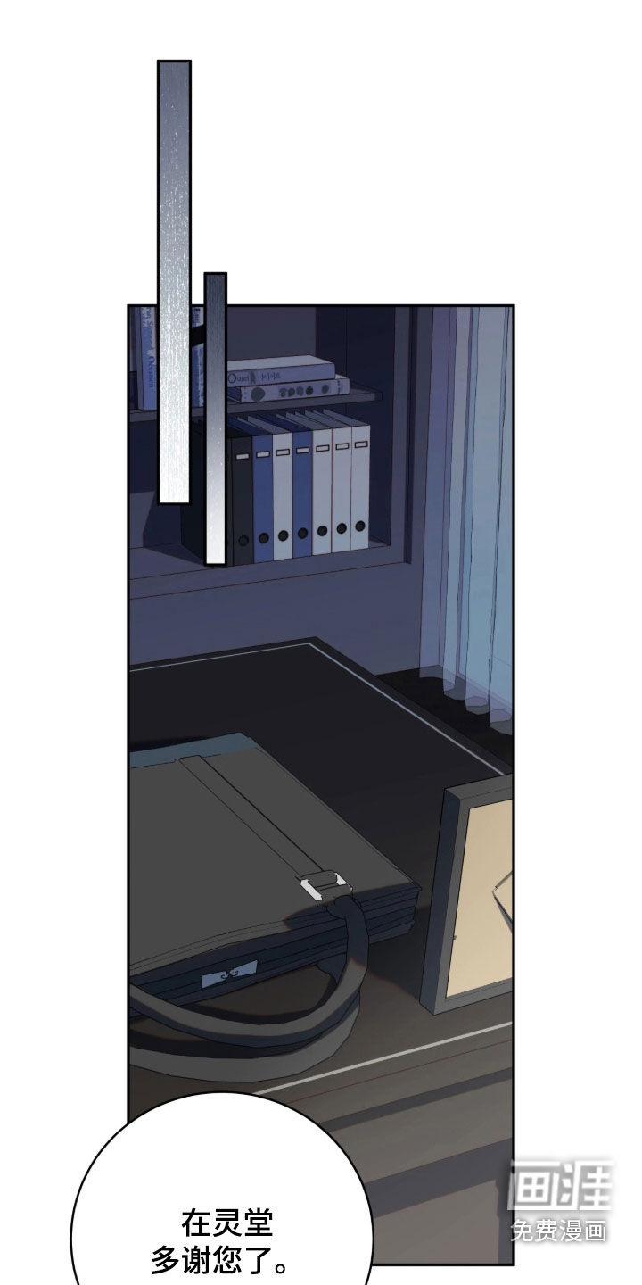 第137话0
