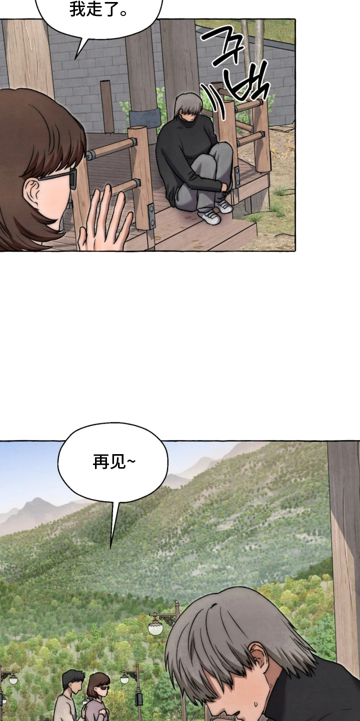 第182话18