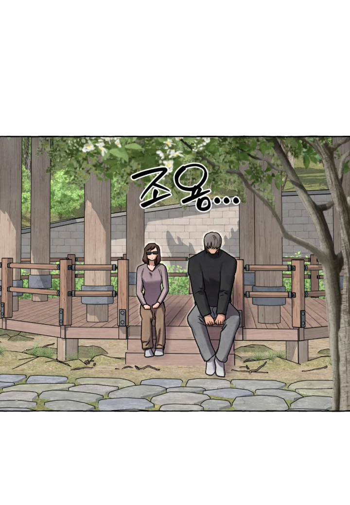 第182话10