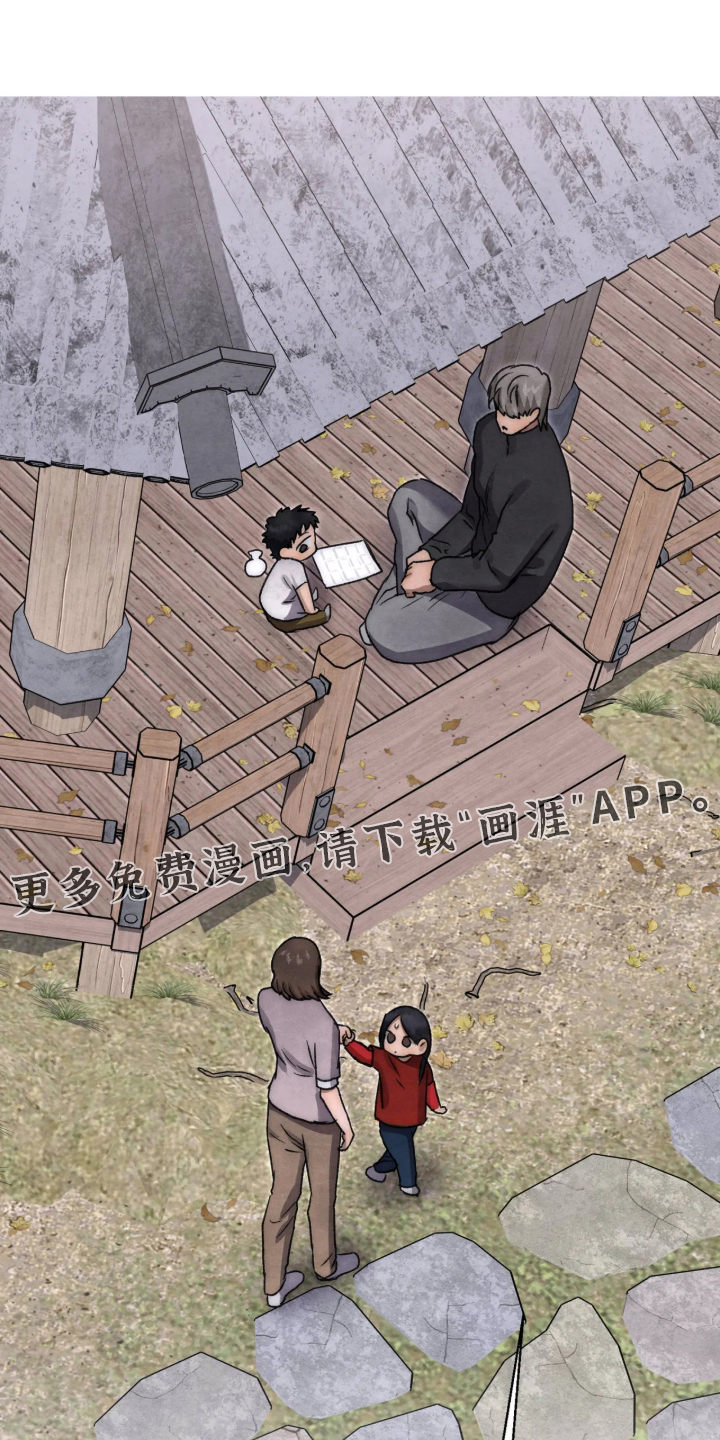 第182话0