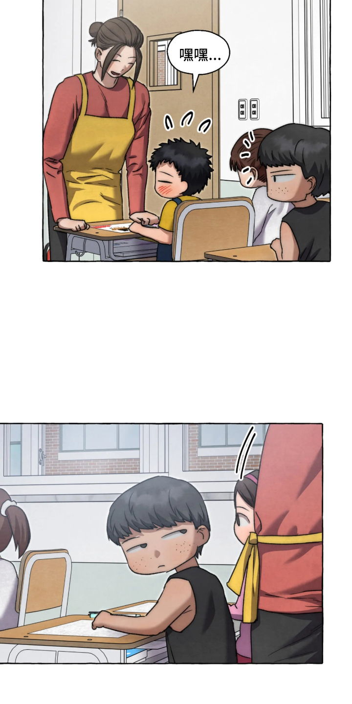 第183话12