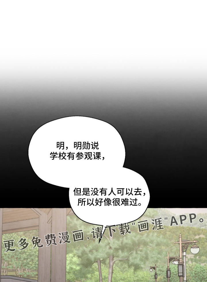 第183话0