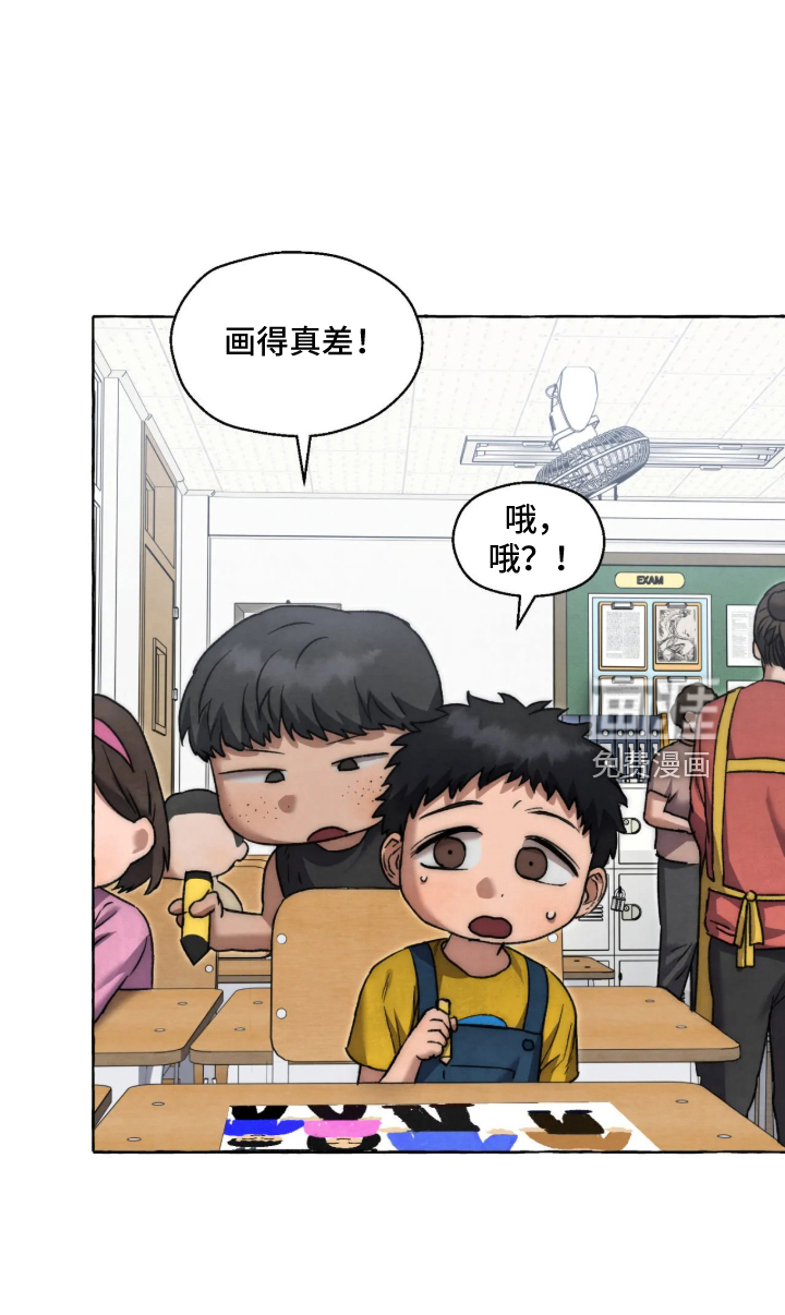 第183话13