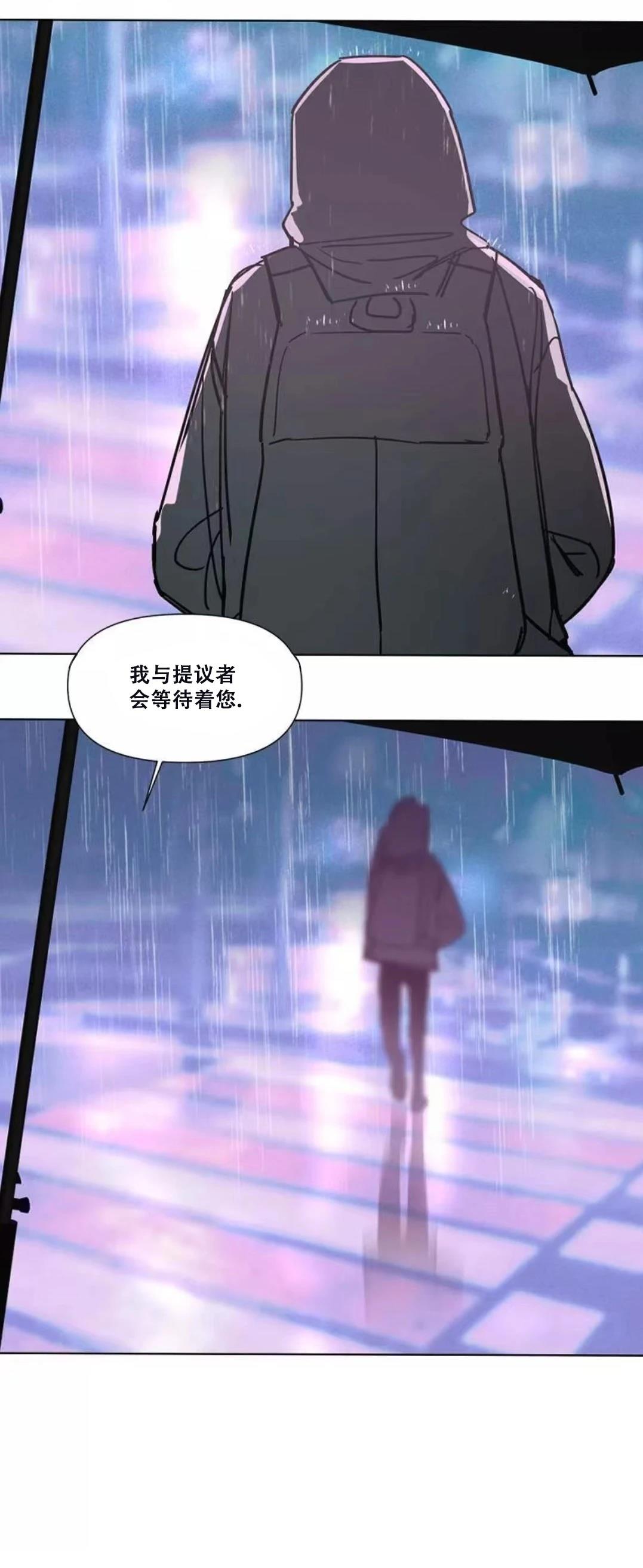 第1话2