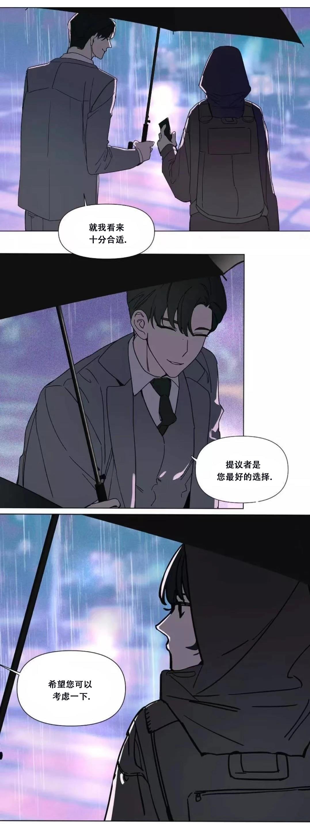 第1话1