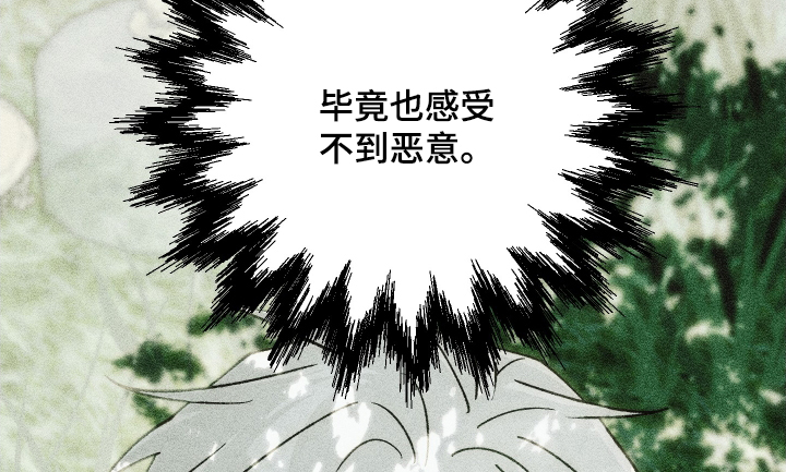 第45话15
