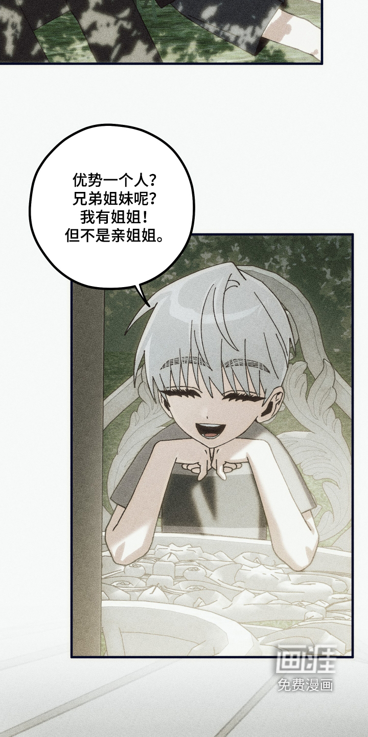 第45话22