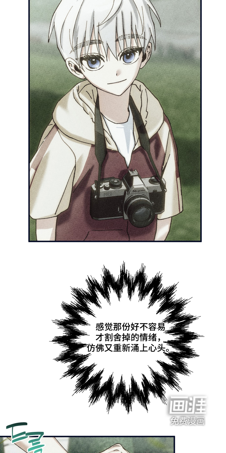 第46话3