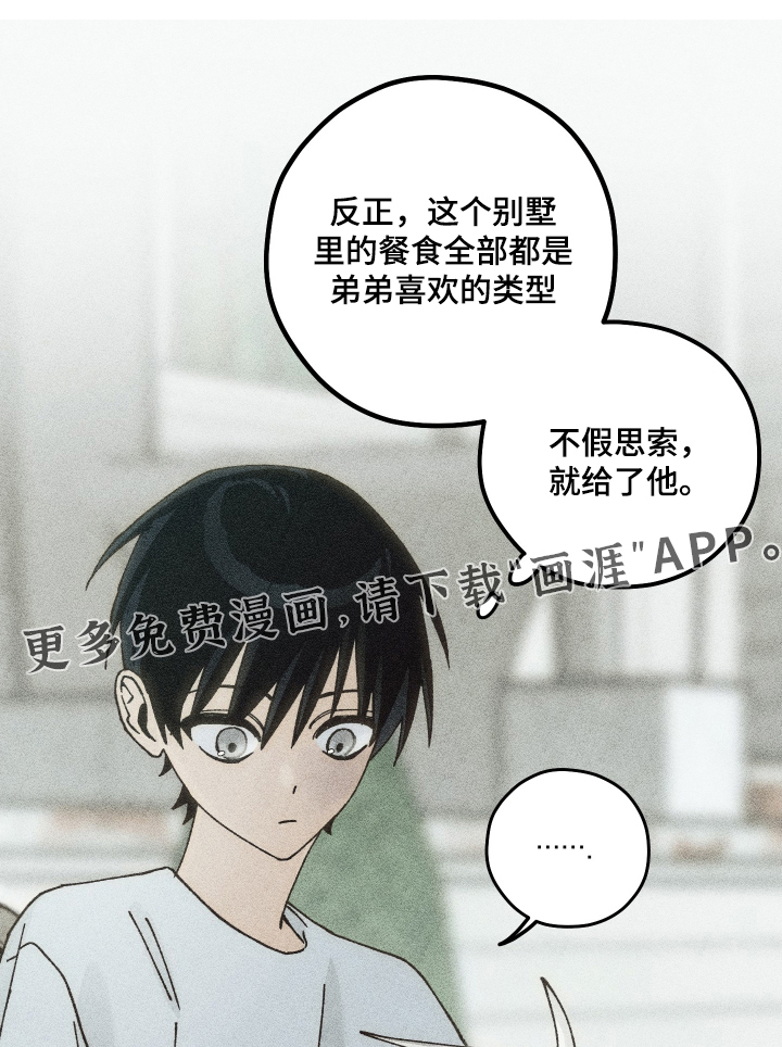 第46话0