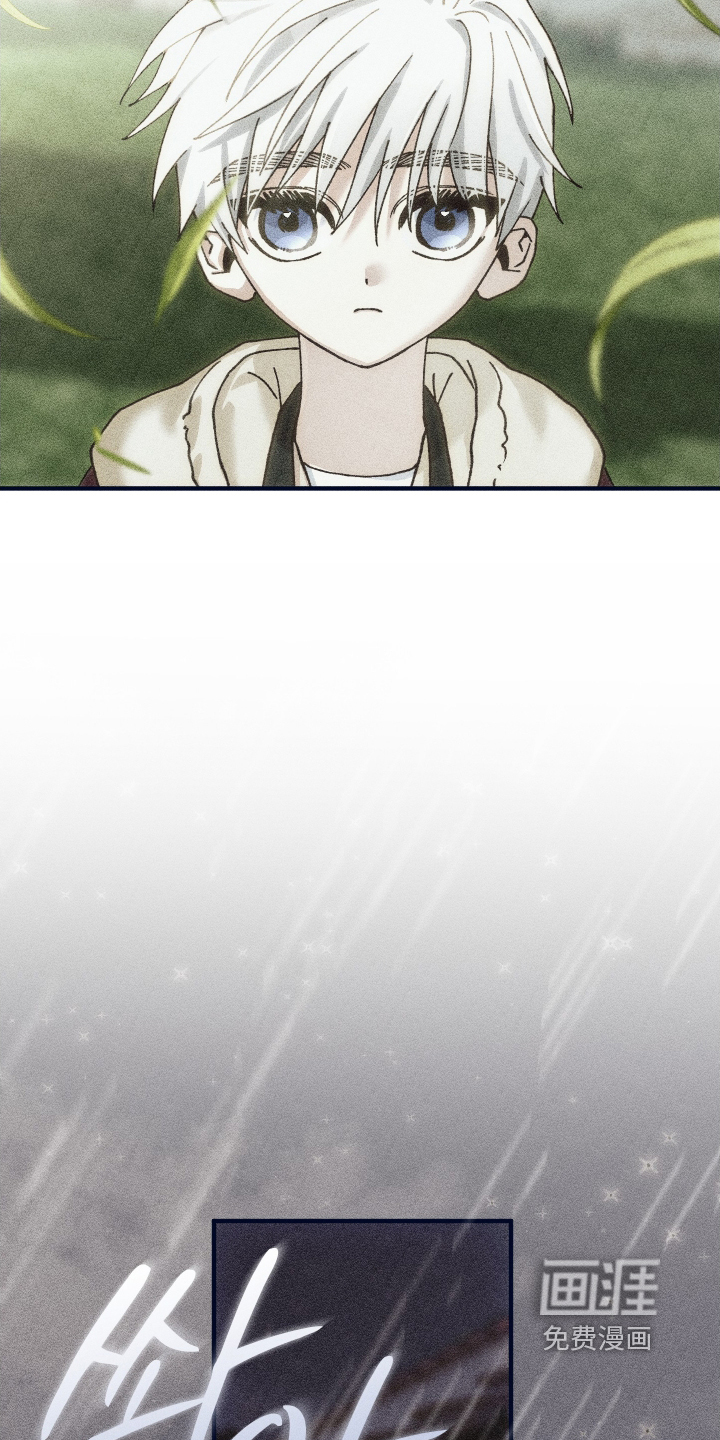 第46话6