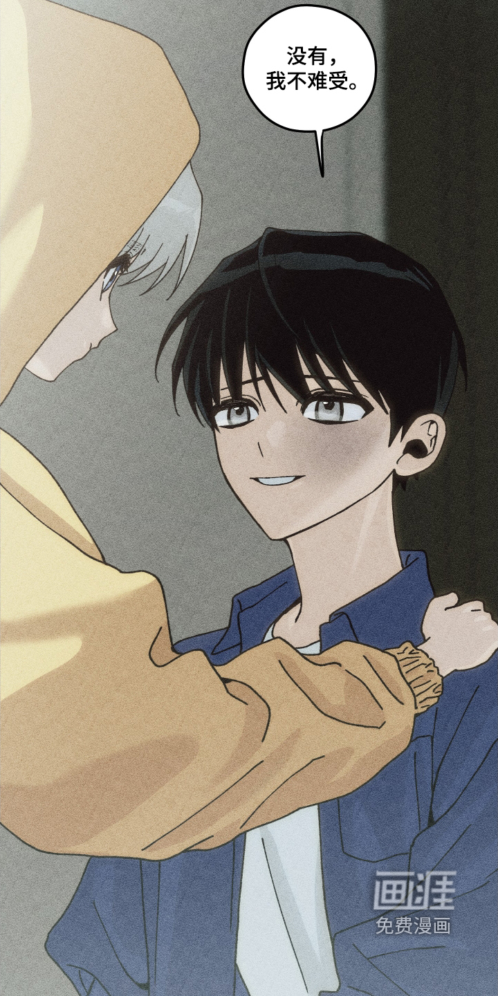 第46话24
