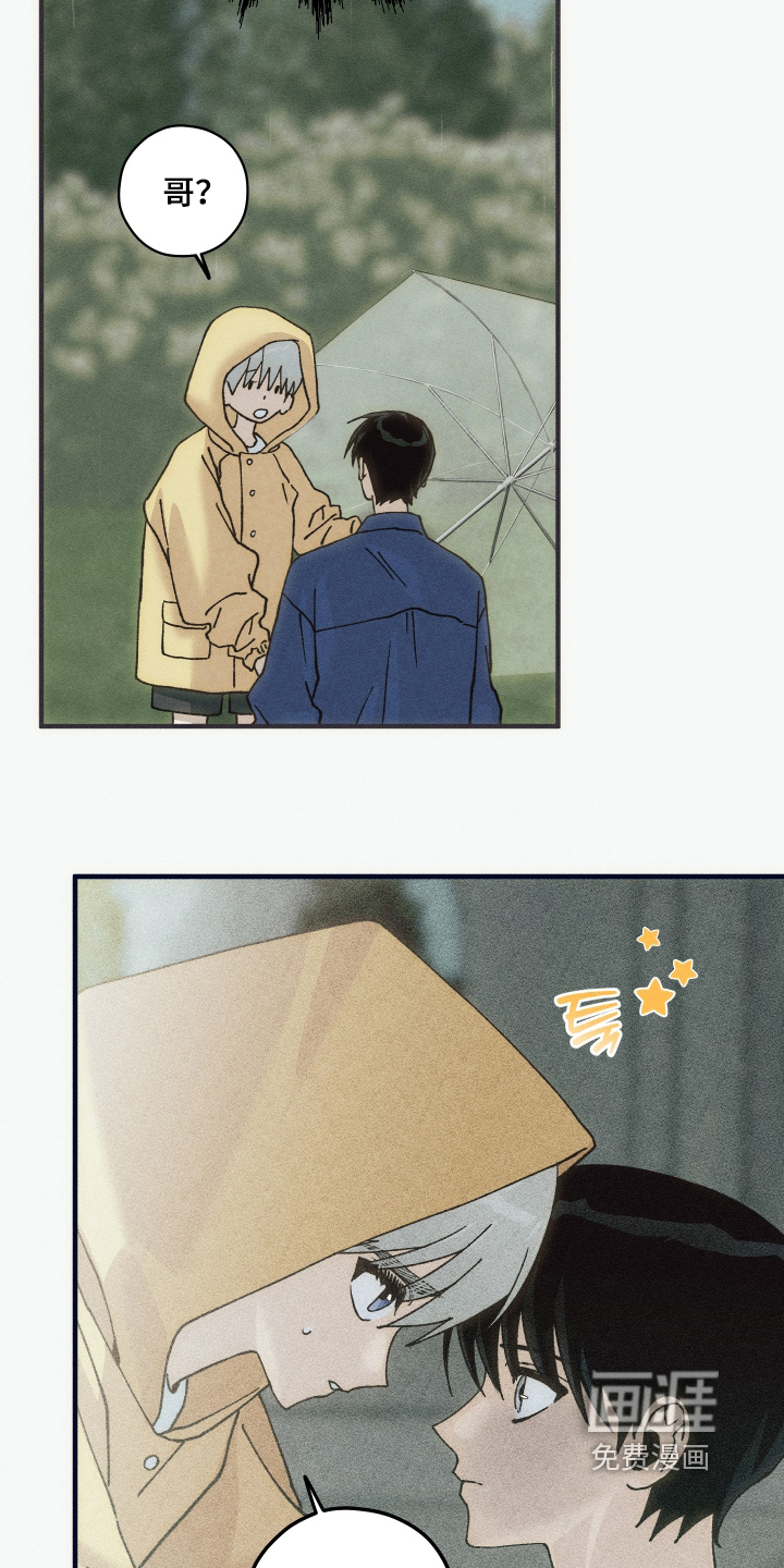第46话22