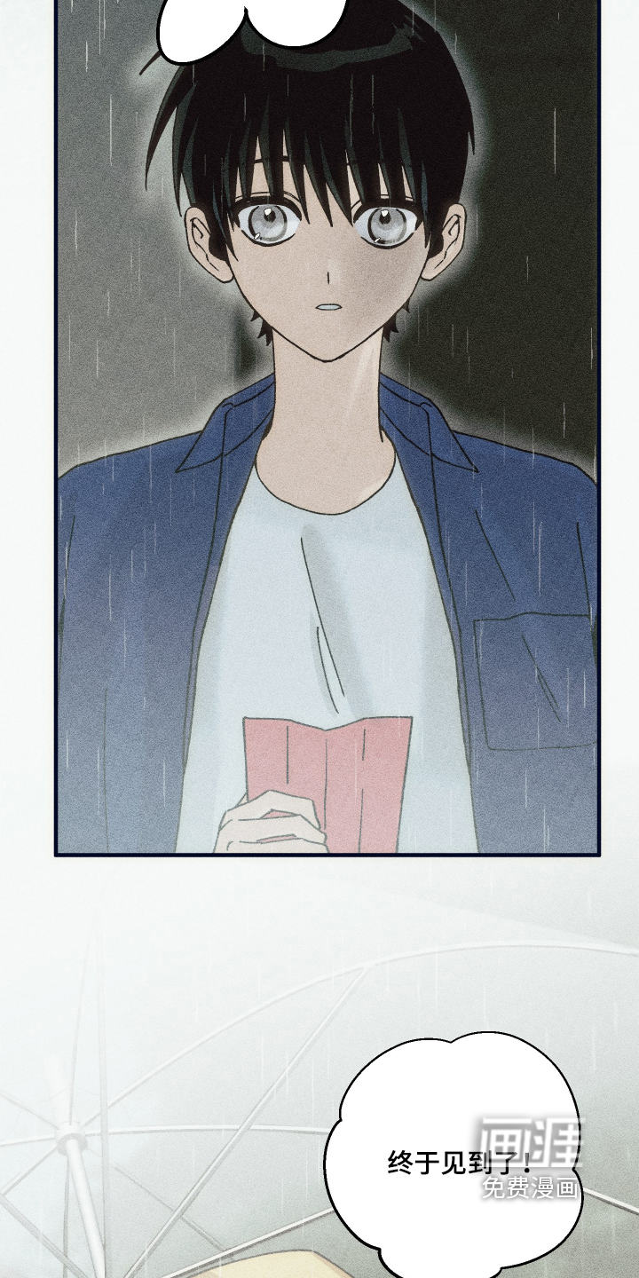 第46话18
