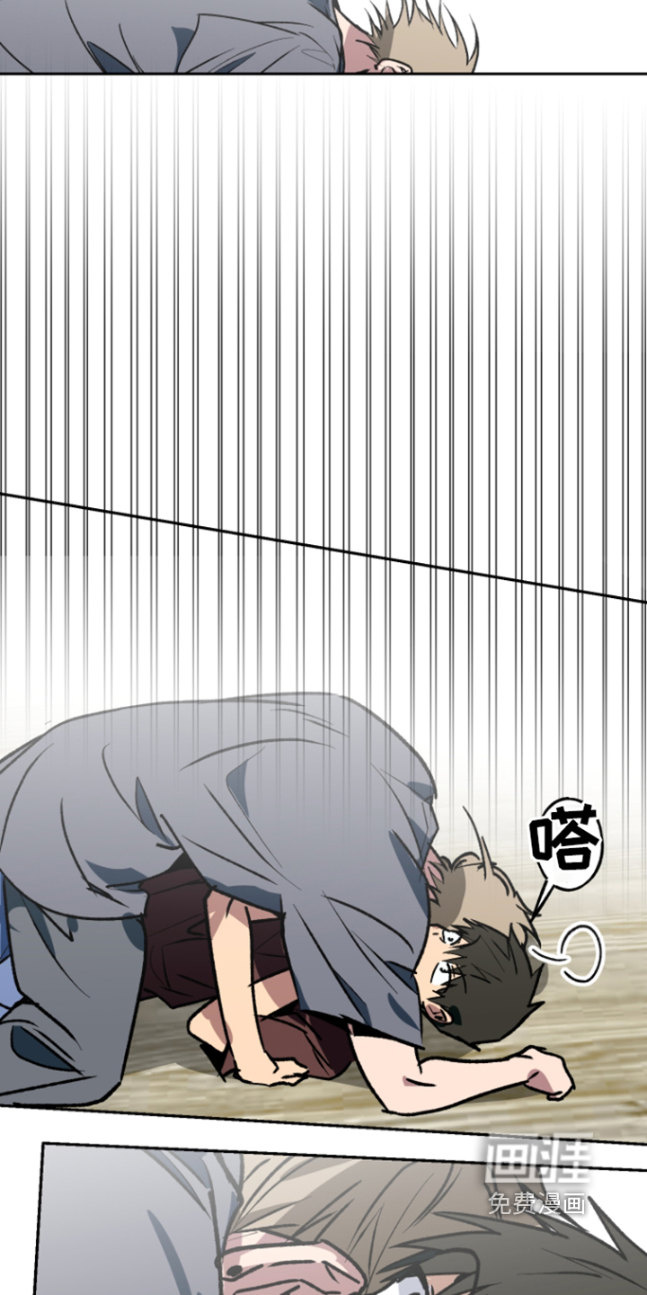 第83话5