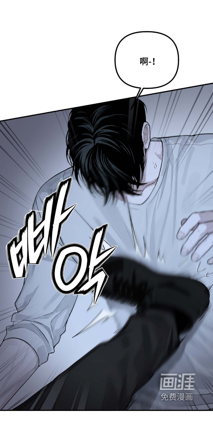 第120话2