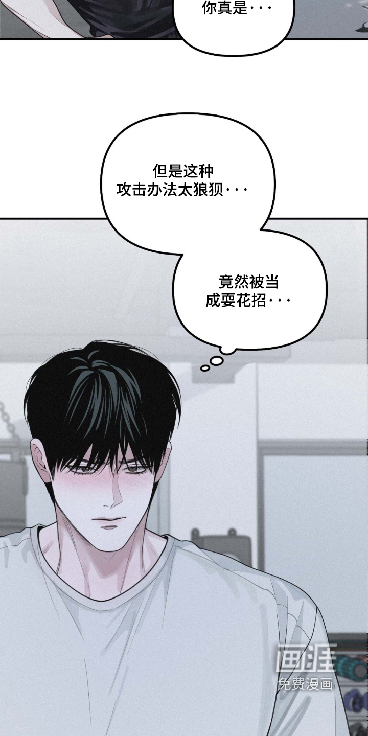 第120话7