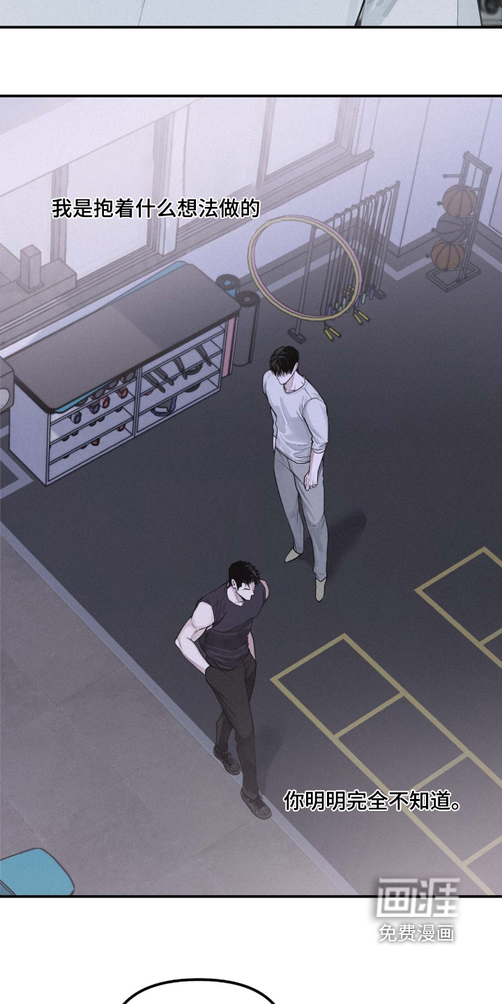 第120话8