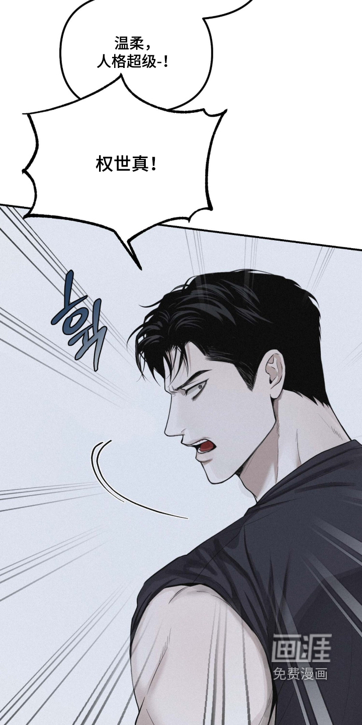 第120话21
