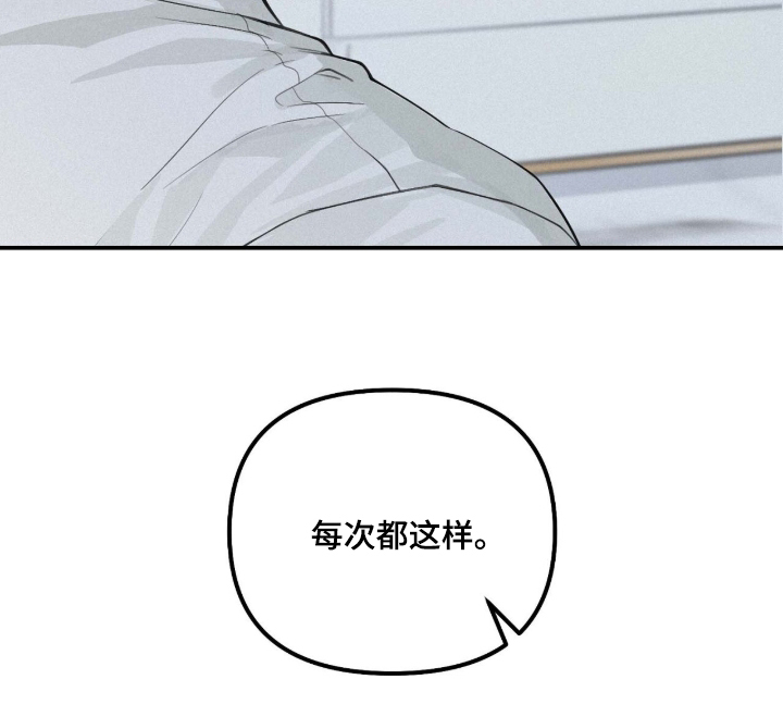 第121话29