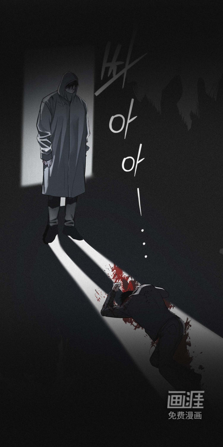 第121话16