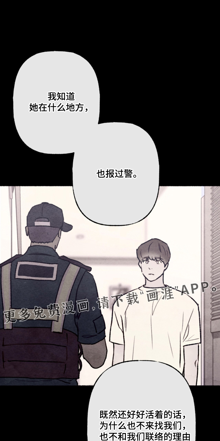 第94话0