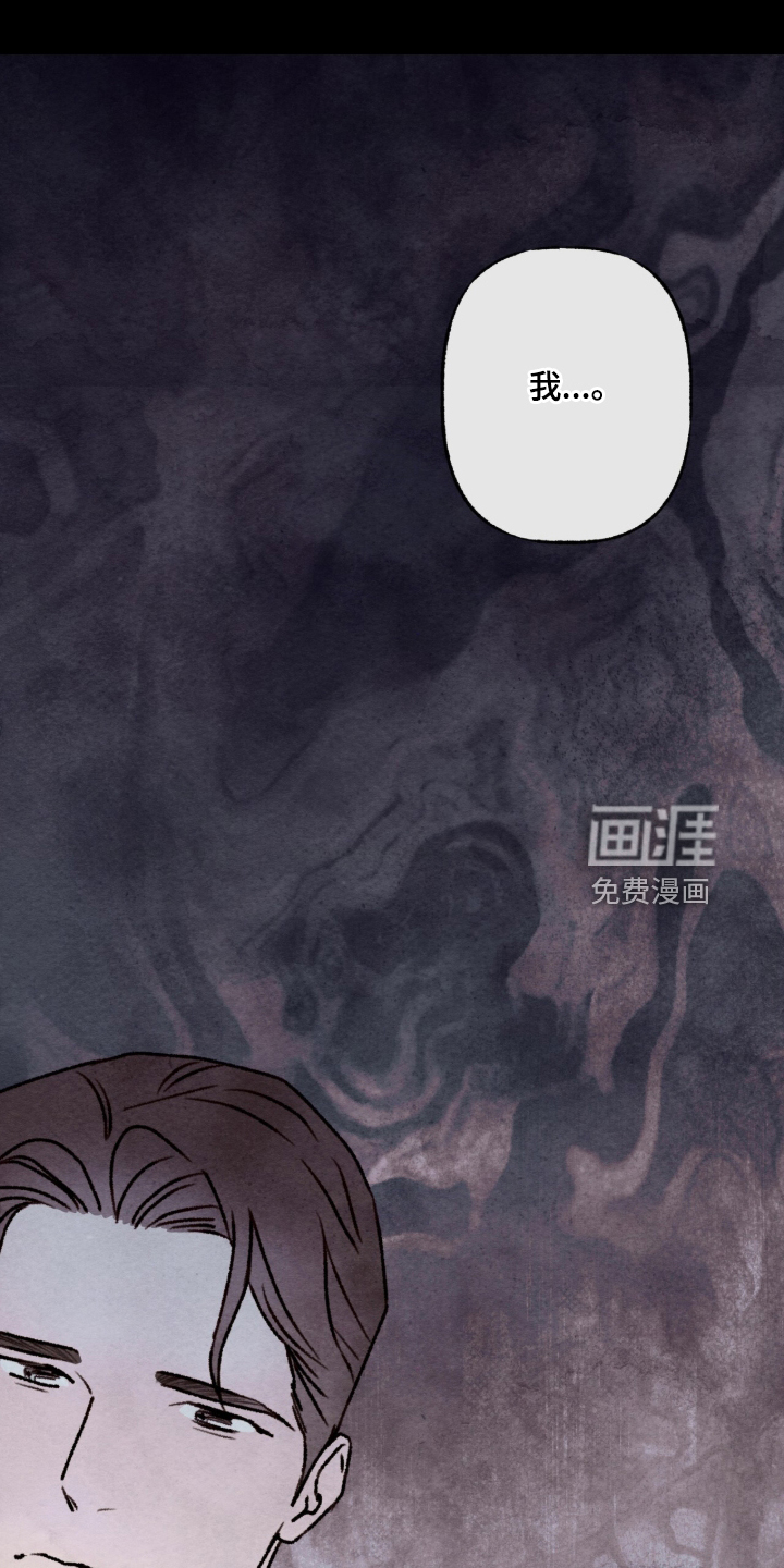 第94话11