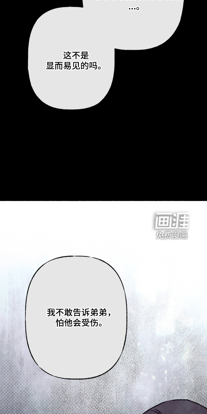 第94话1