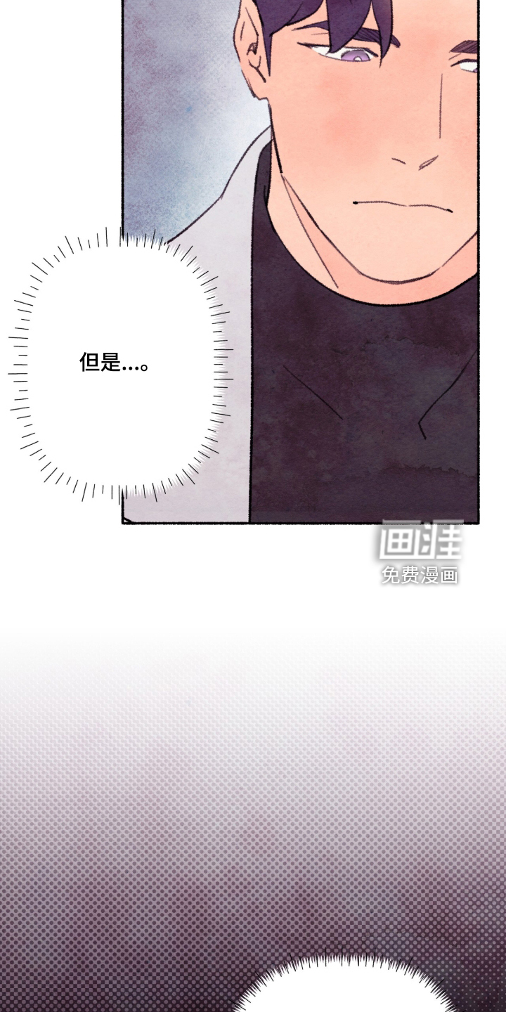 第94话19